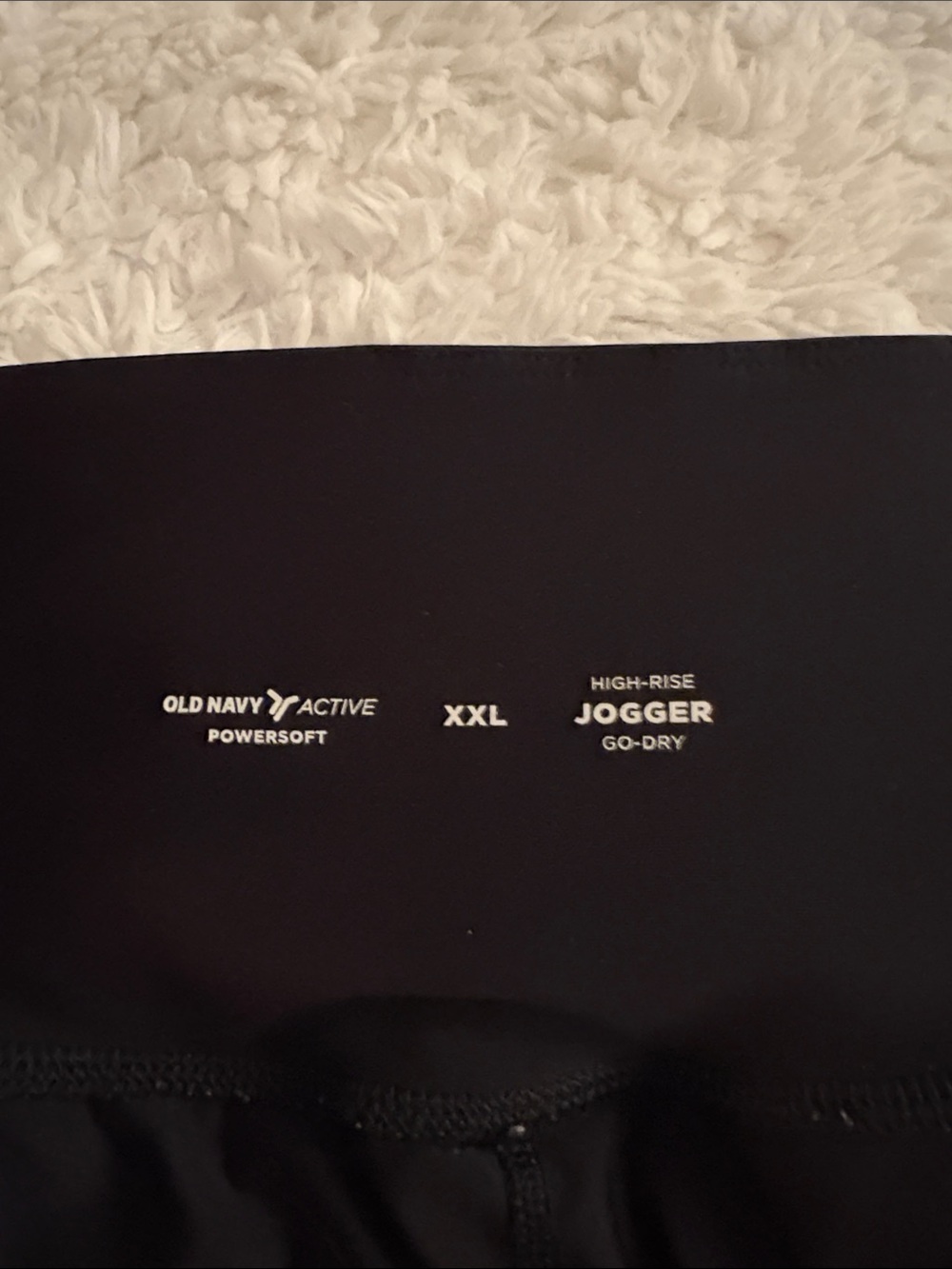 Old Navy Black High-Rise Active Joggers XXL - Picture 2 of 8